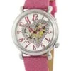 Stuhrling Vogue Ladies Watch Model 109SW.1215A2