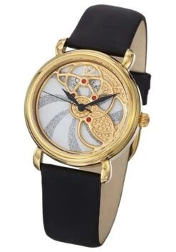 Stuhrling Vogue Ladies Watch Model 737.02