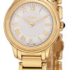 Fendi Classico Ladies Watch Model F251424000